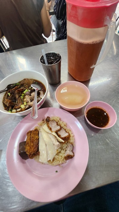 อาหาร หรือ เครื่องดื่ม