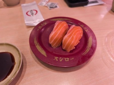 ซูชิ