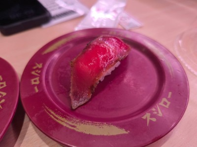 ซูชิ