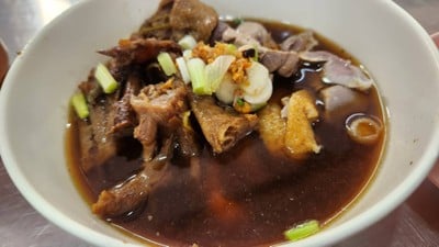 ก๋วยเตี๋ยวเป็ดตุ๋น