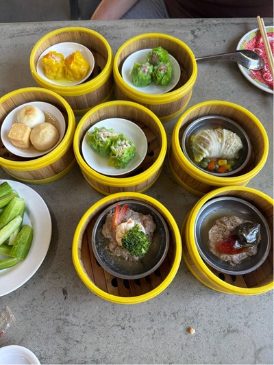 ติ่มซำนึ่ง