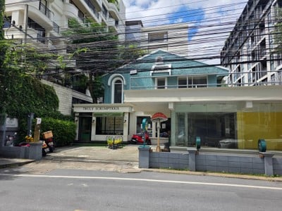 หน้าร้าน