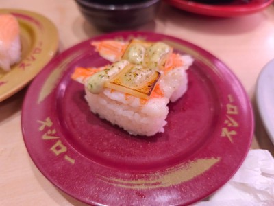 กุ้ง