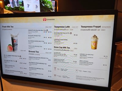 ป้ายราคาหรือสมุดเมนู