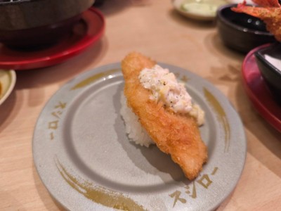 ซูชิ