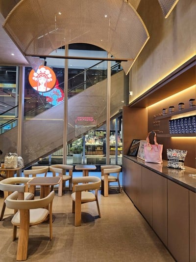 บรรยากาศ