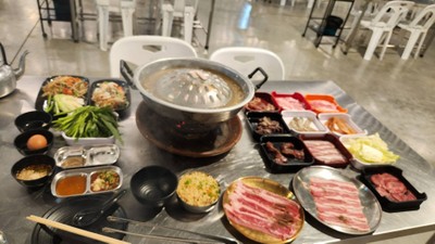 อาหาร หรือ เครื่องดื่ม