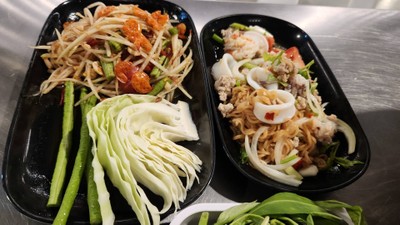 อาหาร หรือ เครื่องดื่ม