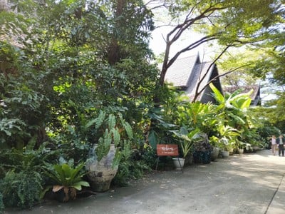 หน้าร้าน