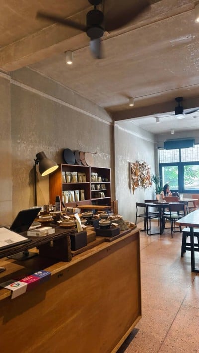 บรรยากาศ