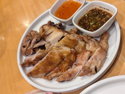 ไก่ย่างหนังกรอบ