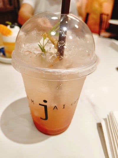 อาหาร หรือ เครื่องดื่ม