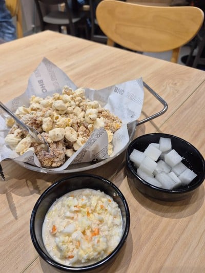 อาหาร หรือ เครื่องดื่ม