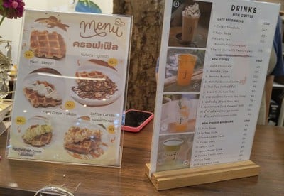 ป้ายราคาหรือสมุดเมนู