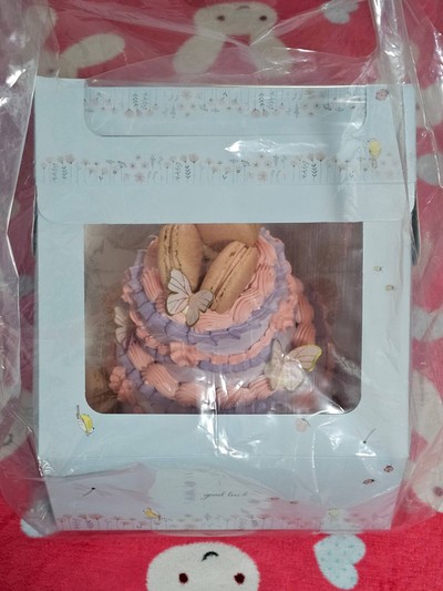 Birthday Cake