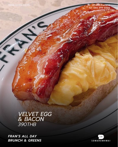 Velvet Egg & Bacon
