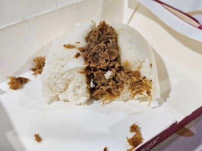 ปันหมูชาชูฉีก