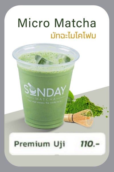 MENU_3426456By_1758777405