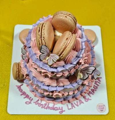 Birthday Cake 🎂