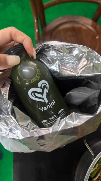 น้ำใบบัวบกเข้มข้นพิเศษ สูตรไม่มีน้ำตาล 250ml(NS)