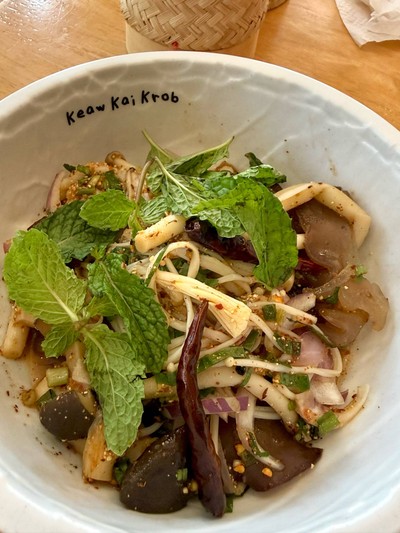 ลาบเห็ด