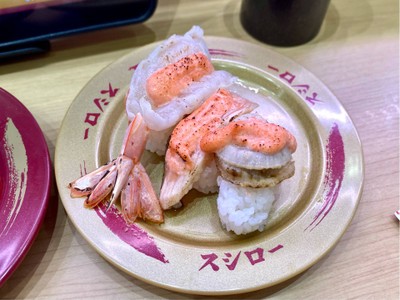 ซูชิรวมซอสเมนไทโกะ