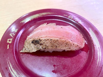 ซูชิปลาอินากะย่าง