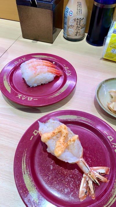 ซูชิกุ้งหน้าซอสเมนไทโกะ