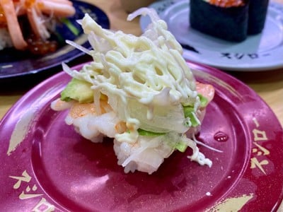 ซูชิกุ้งอาโวคาโด