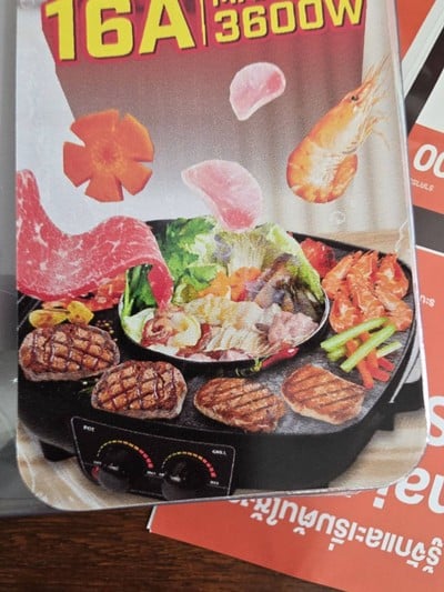 MENU_3404495ZY_1758875201
