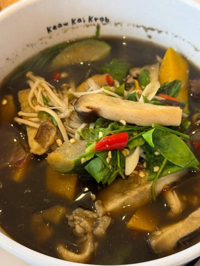 แกงเห็ดรวม