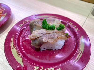 ซูชิเนื้อคารุบิย่างเกลือ