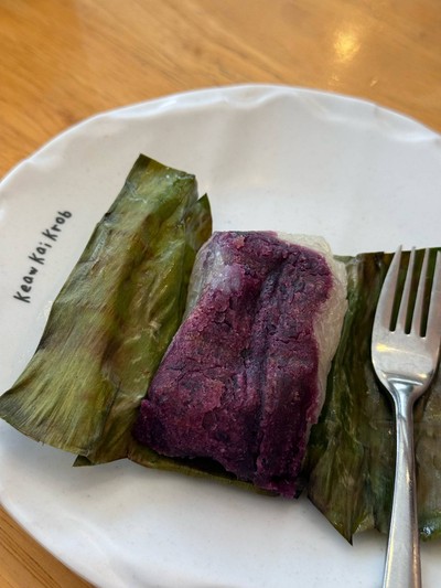 ข้าวเหนียวปิ้งมันม่วง