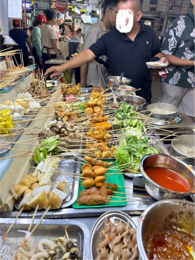 อื่นๆ