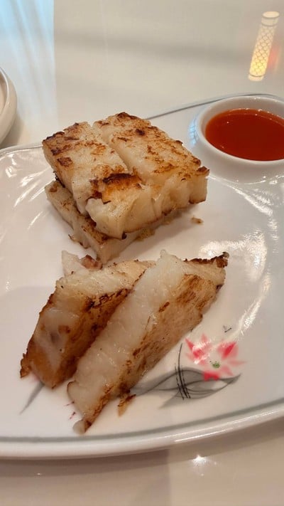 ขนมผักกาด