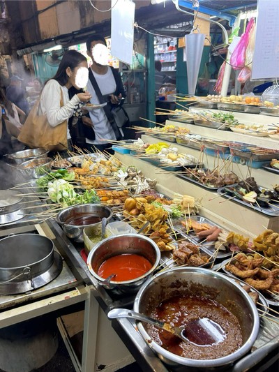 อื่นๆ