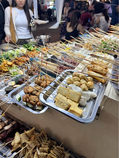 อื่นๆ