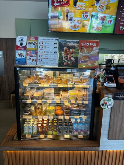 อื่นๆ