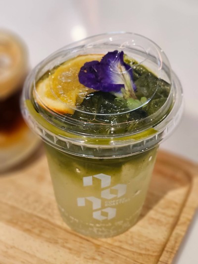 Matcha Yuzu