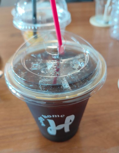 Americano