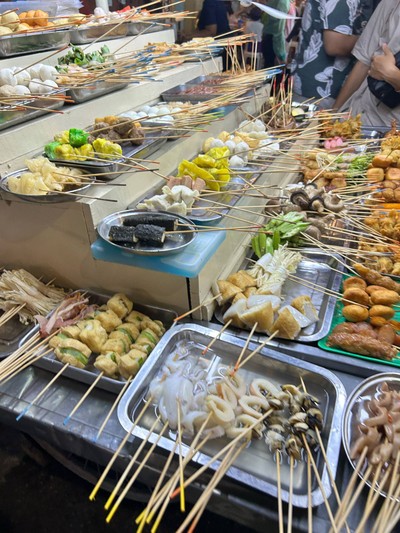 อื่นๆ