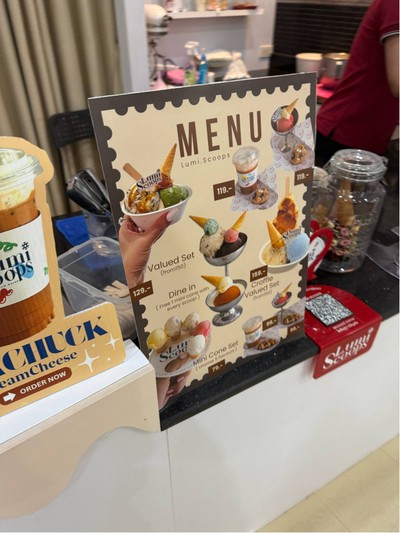 อื่นๆ