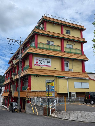 หน้าร้าน