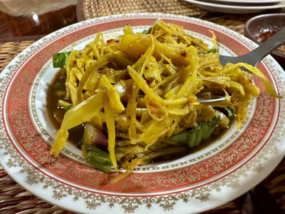 ซุปหน่อไม้