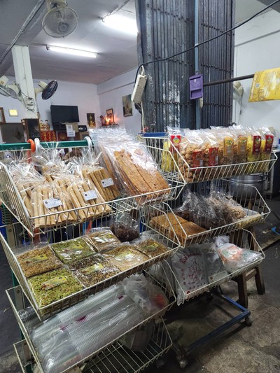 อาหาร หรือ เครื่องดื่ม