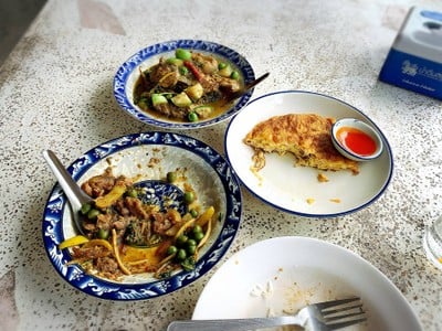 อื่นๆ