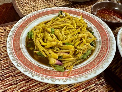 ซุปหน่อไม้