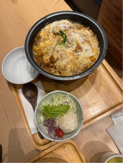 คัตสึโทจิ