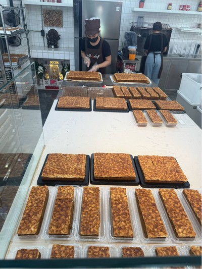 ท๊อฟฟี่เค้ก