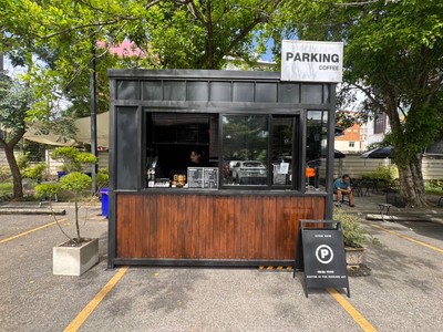 หน้าร้าน